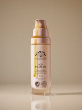 Indlæs billede til gallerivisning Açai Facial Oil - Online Exclusive